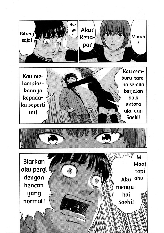 Aku no Hana Chapter 06 Gambar 24